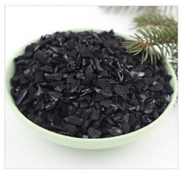 Water Washed Activated Carbon